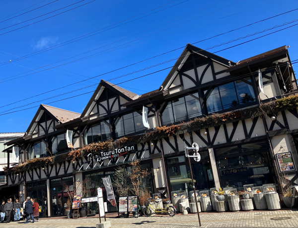 
つるとんたん UDON NOODLE Brasserie KARUIZAWA JAPAN
