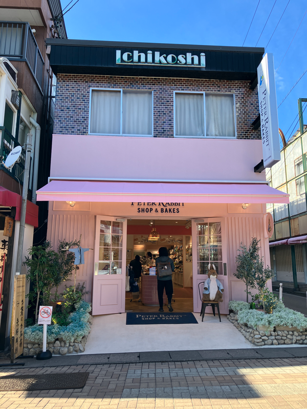 Peter Rabbit　SHOP&BAKES　旧軽井沢銀座　ピーターラビット